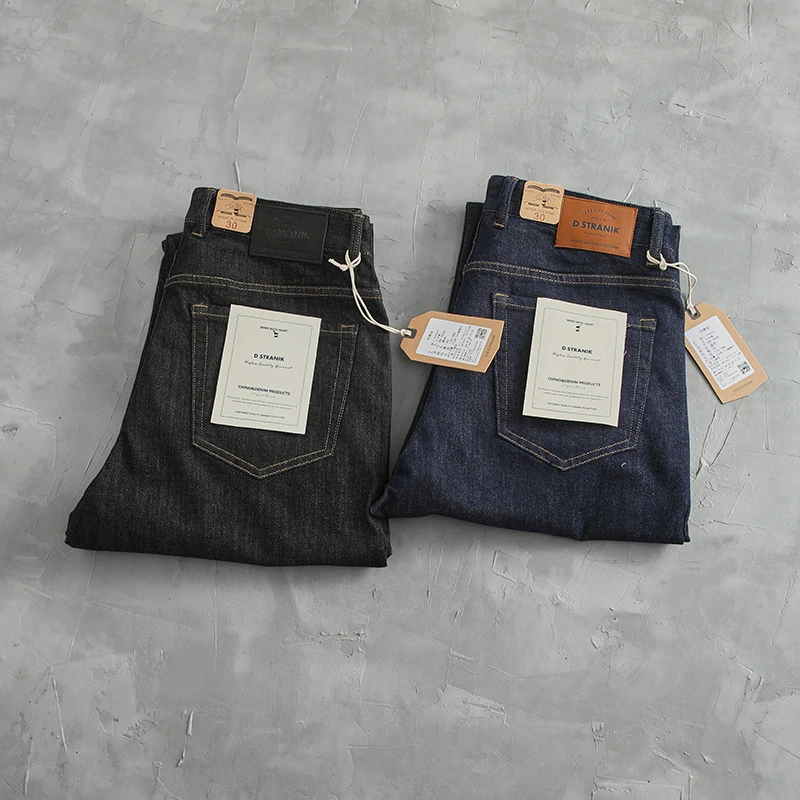 Pantaloni estivi in denim elasticizzato sottile di colore primario cravatta scura da uomo tutti i pantaloni a cono dritto di tendenza semplice