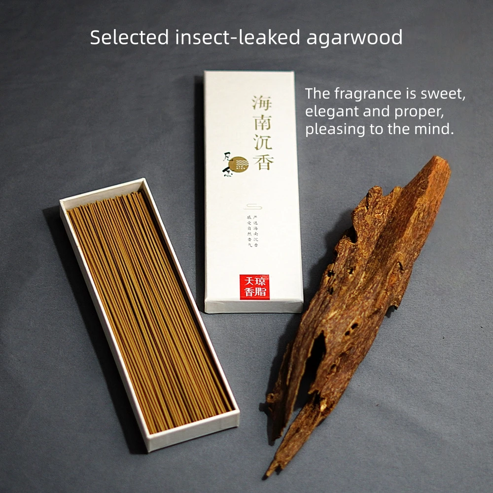 Hainan Agarwood Incense Sticks, Natural Home Use Incense, Air Purification, Mood Enhancement, Insect-Damaged Old Agarwood Incens