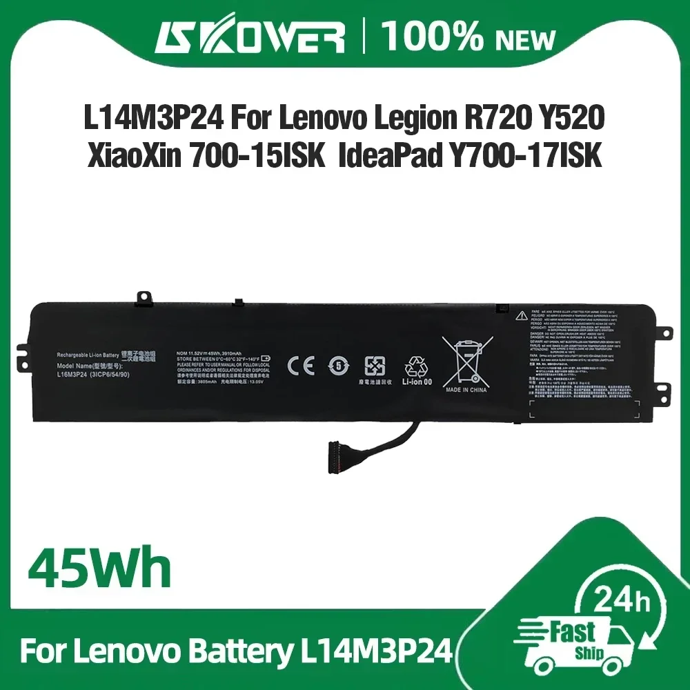 45Wh L14M3P24 Laptop Battery for Lenovo Ideapad Xiaoxin 700-17ISK Y700-14ISK Y720-15ISK Legion Y520-15IKBA R720-15IKBN L16S3P24