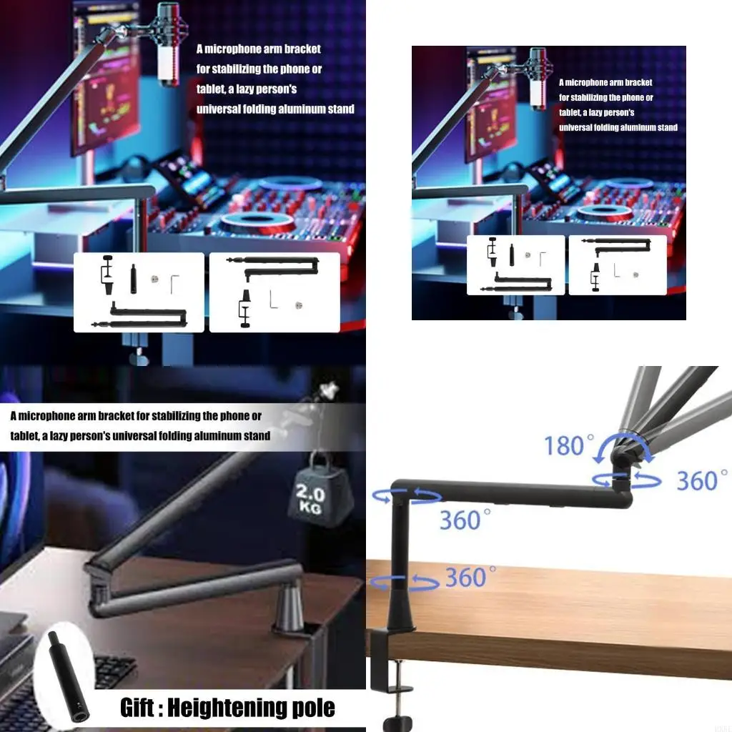 

Регулируемая металлическая микрофонная подставка для рычага складного дизайна для студийной записи в прямом эфире голосовой чат