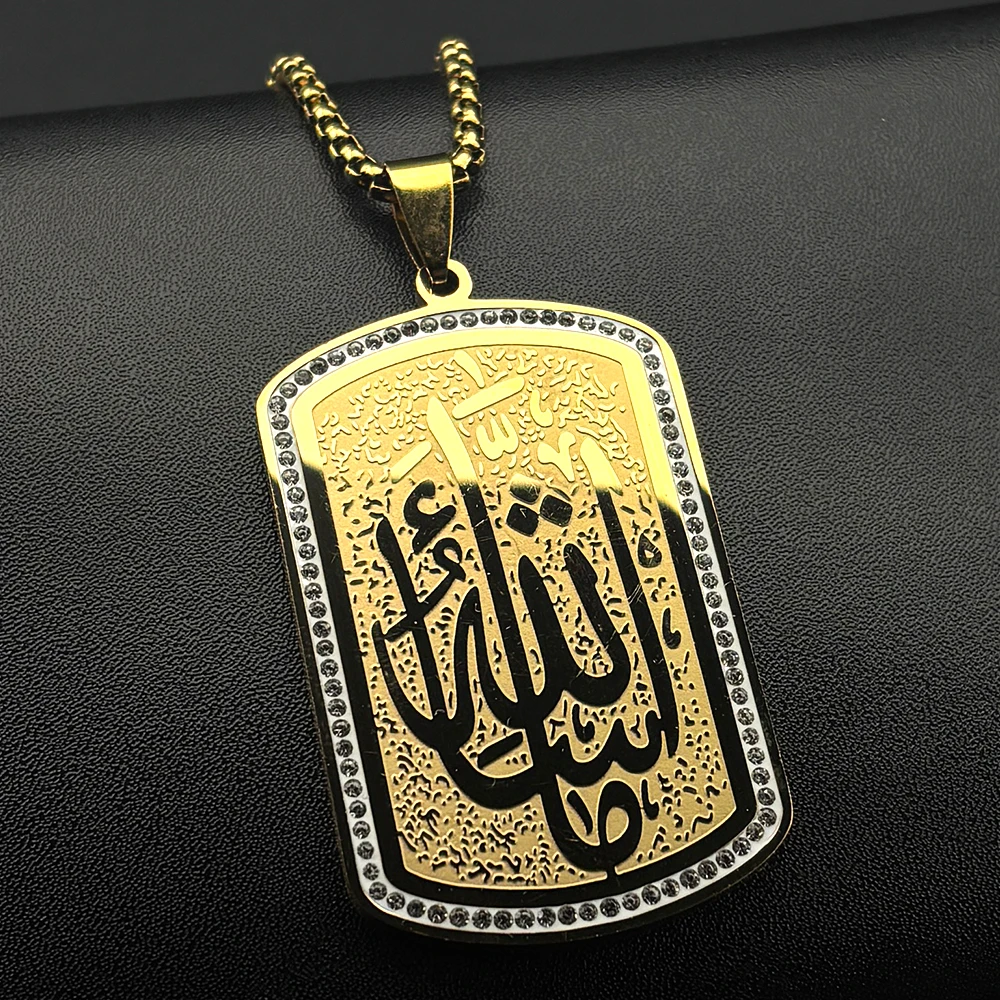 Stainless Steel Muslim Islam Q - Men'S Fashion Gold Chain review and price