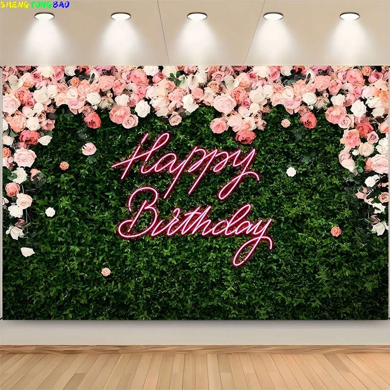 

Happy Birthday Backdrop Neon Glow Party Brick Wall Splatter Graffiti Photography Background Banner Photo Shoot Decor Props RR-02