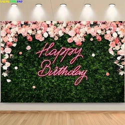 생일 축하 네온 글로우 파티 배경, 벽돌 벽 스플래터 그래피티 사진 배경 배너, 사진 촬영 장식 소품 RR-02