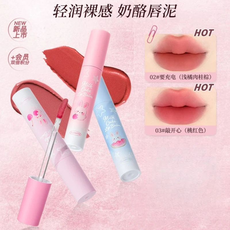 FLORTTE Esther Bunny Series Cheese Lip Mud Soft Mist Matte LipCream Brightening Nude Atmosphere Lipstick Long Lasting Korean Lip