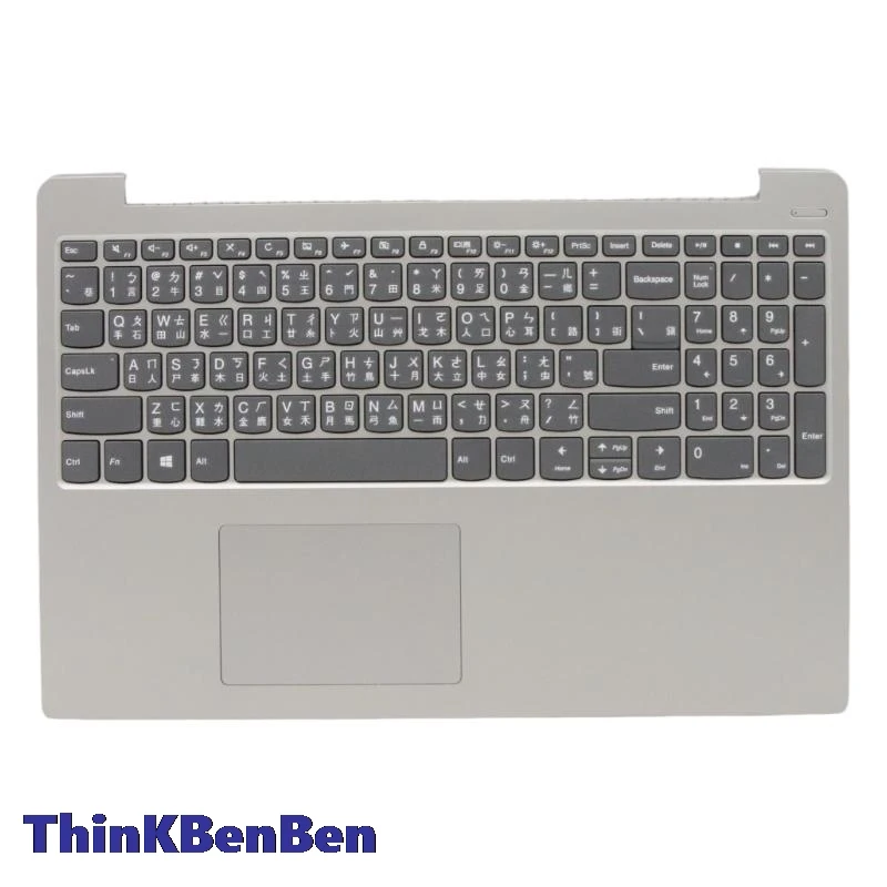 

TW Traditional Platinum Grey Keyboard Upper Case Palmrest Shell Cover For Lenovo Ideapad 330S 15 15IKB 15AST 15ARR 5CB0R07381