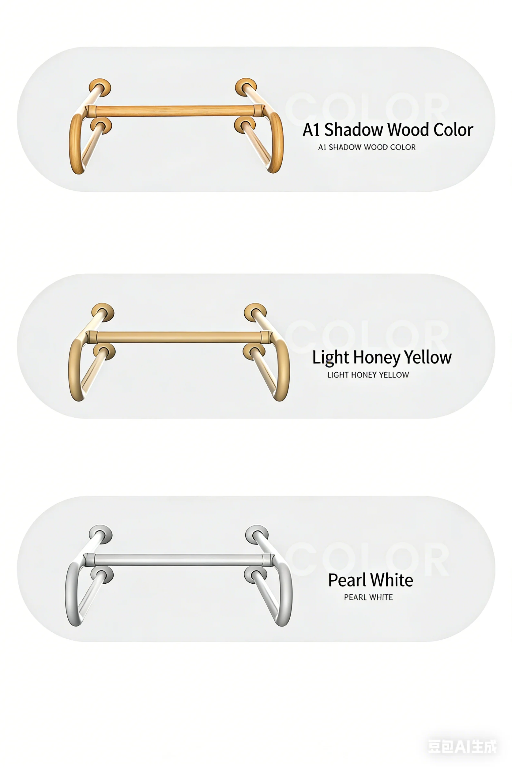 High-End Resin Aluminum Antiba - Home Bathroom Grab Bar 评论和价格