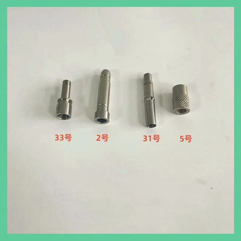 Endoscope interface, medical fiber optic adapter, Schleswig connector, guiding beam adapter