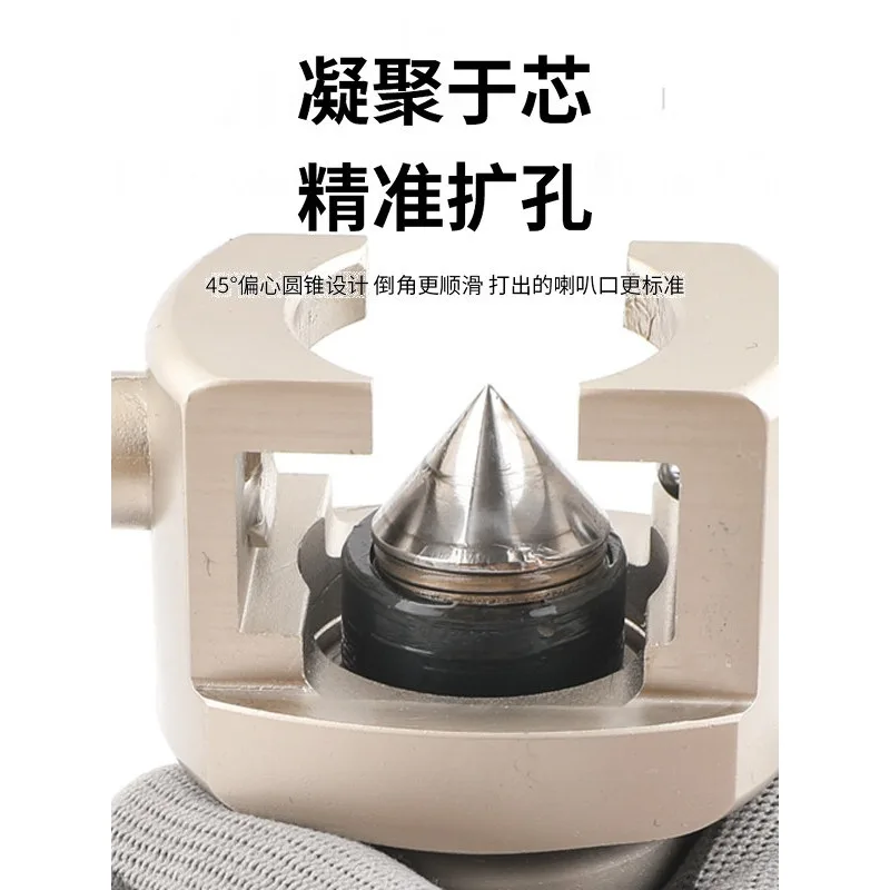 VFT-808-MIS Tube Flaring Tool, Copper Pipe Flare Tool, Metric & Imperial Integrated Refrigeration Flaring Kit