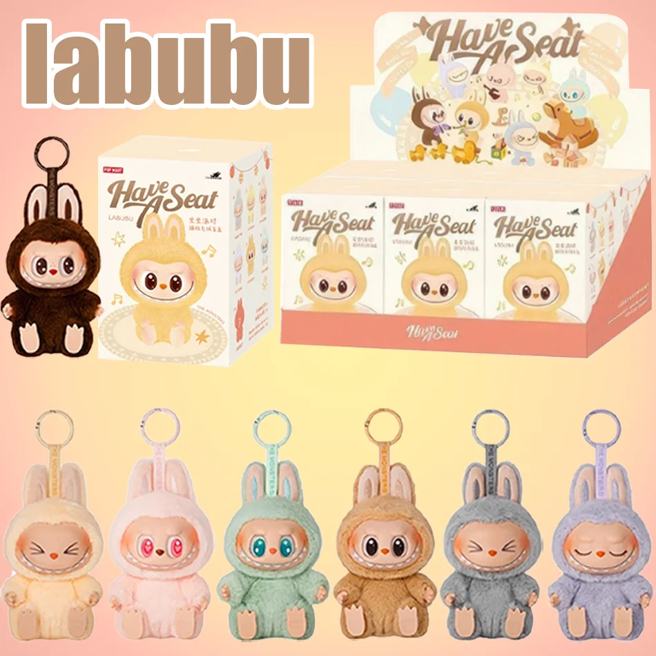 

Hot The Monsters Have A Seat Series Labubu Vinyl Plush Doll Box Toy Action Figure Anime Model Mystery Box Gift Collection