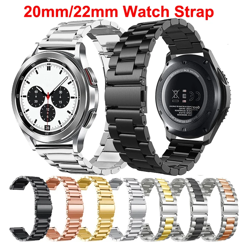 22mm 20mm Stainsteel Steel Strap For Samsung Galaxy 6 3 4 5 5Pro Classic Metal Band For Huawei GT 4 46mm Amazfit Bip/GT/GTS/GTR