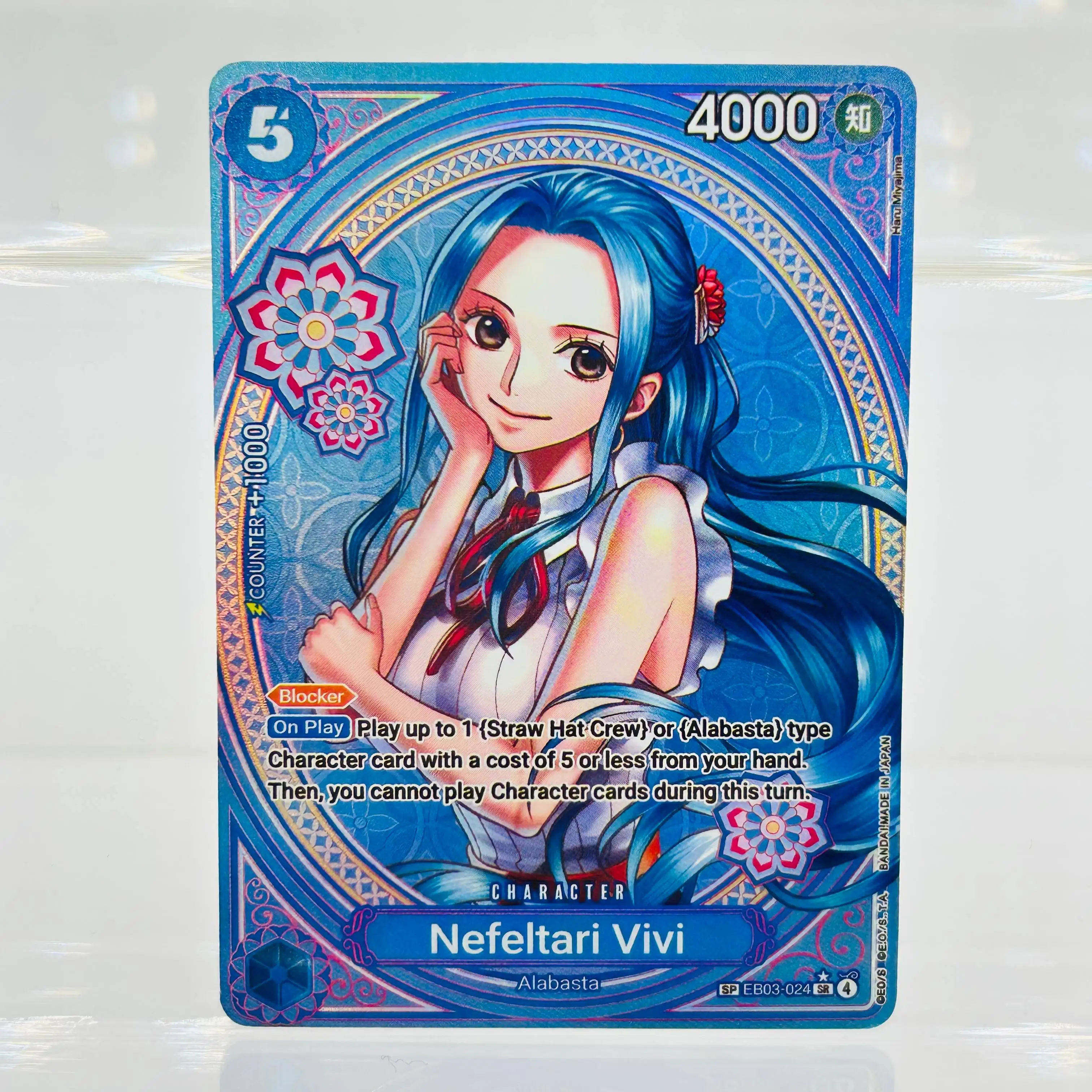

One Piece EN EB03-024 Nefeltari Vivi DIY Holographic Textured Premium Anime Collection Card