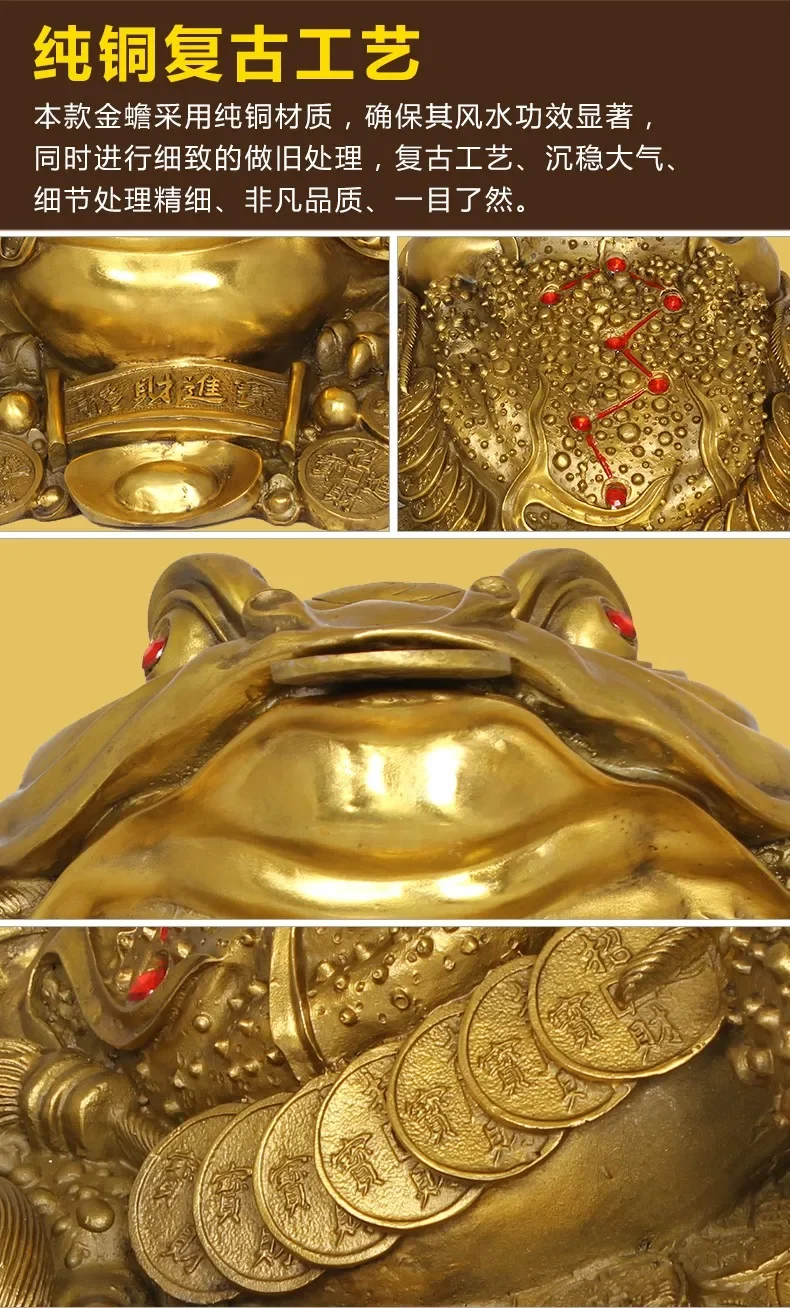 HOT SALE Bring in wealth and treasure #  Money Drawing efficacious Talisman # Fortune JIN CHAN FENG SHUI Brass statue #