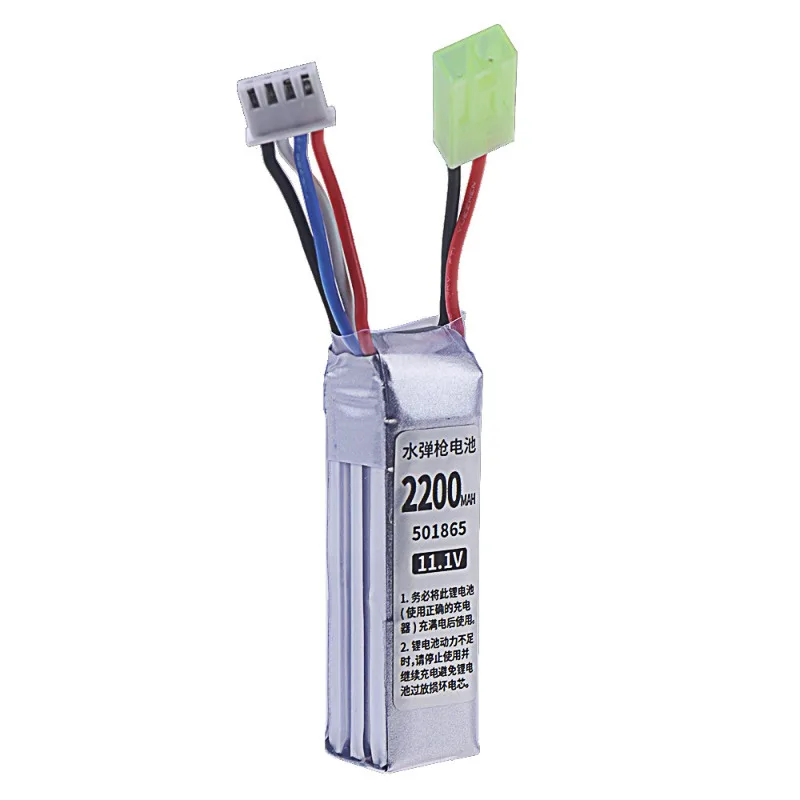 Lithium battery toy XT30 SM2P plug battery 11.1V 7.4V 2200mAh Odamiya 501865 universal