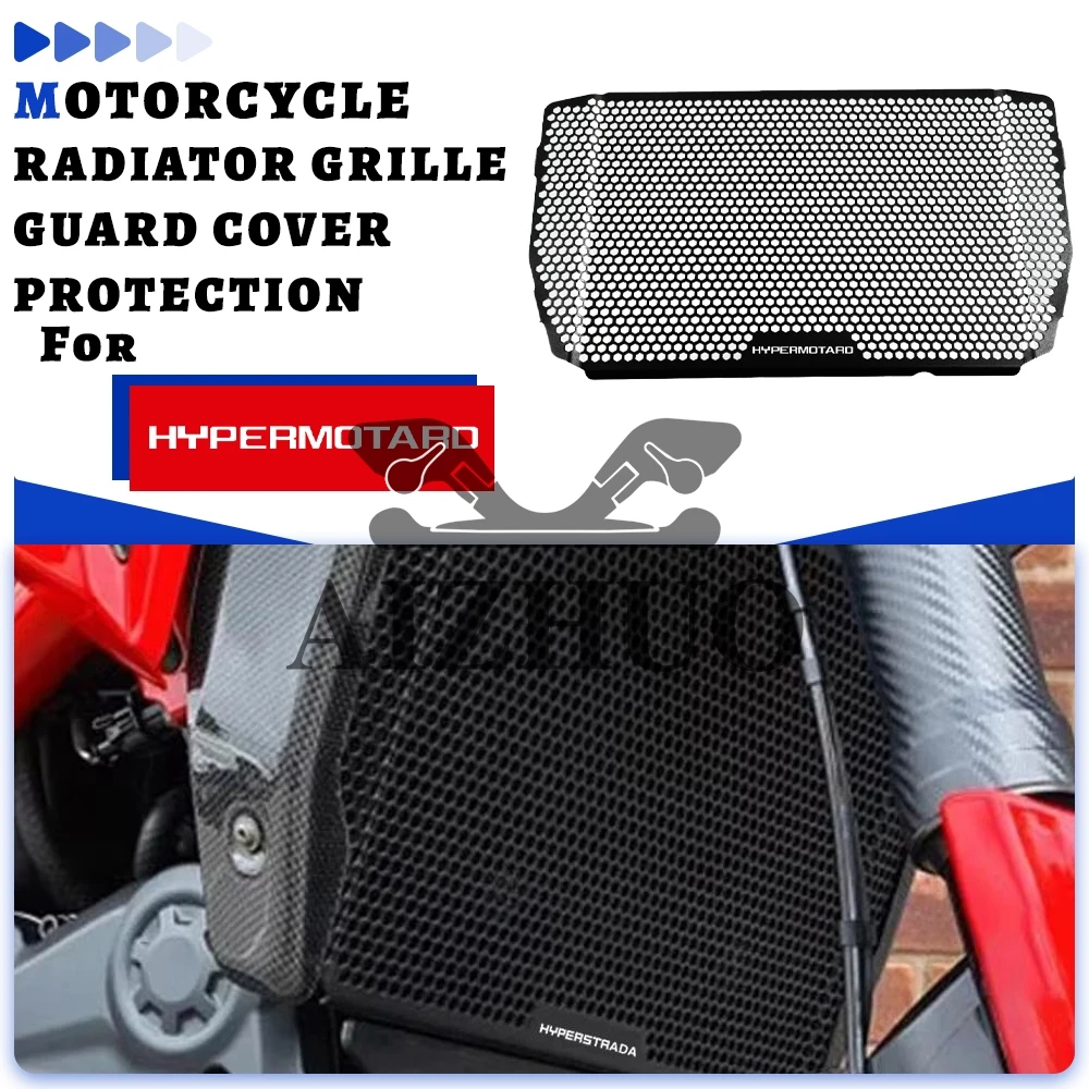 

Для Ducati Hypermotard 821 939 SP Hyperstrada 821 939 Защитная решетка радиатора, крышка мотоцикла 2013 2014-2016 2017 2018