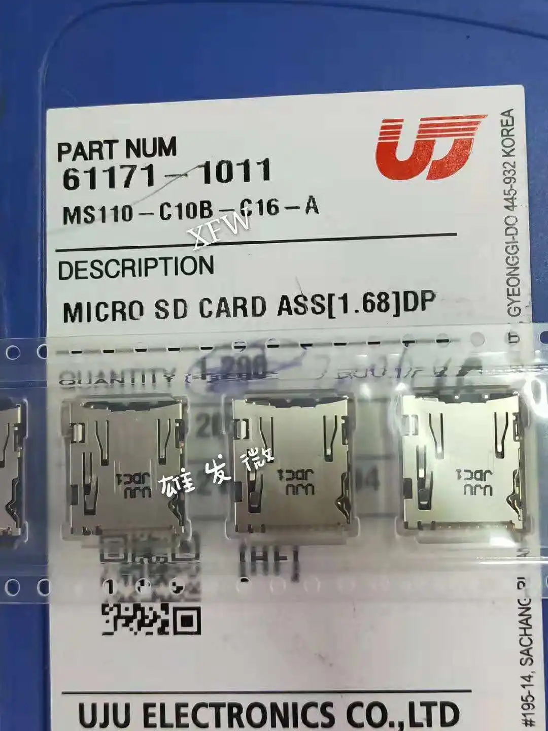 

30pcs original new MS110-C10B-C16