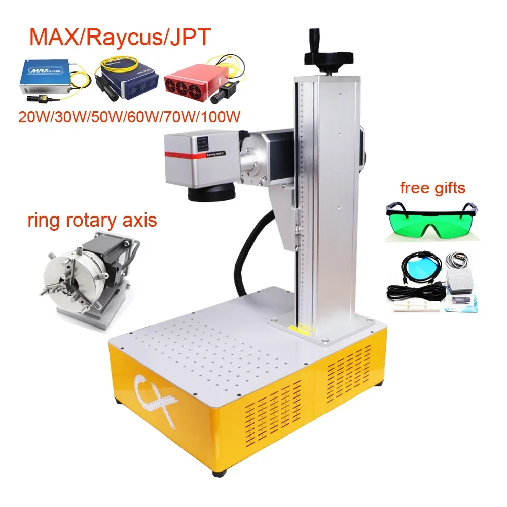 JPT M7 MOPA 30W 60W 100W Fiber Laser Engraving Color Marking Machine Raycus Metal Steel Jewelry Gold Cutting Engraver 70W50W 20W