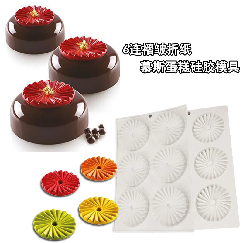 New products in stock6Pleated Mousse Cake MoldDIYChocolate Silicone Fondant Candle Mould Baking Mousse Mold