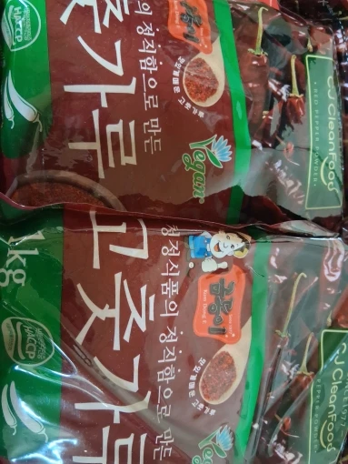 리뷰 사진