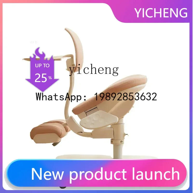 X2   correction sitting position can be lifted and lowered kneeling chair primary school students household writing chair