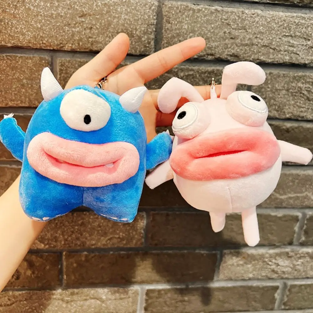 Cartoon Kawaii süße Puppe Schlüsselanhänger lustige komische Puppe Handtasche Anhänger weiche Plüsch süße Tasche Anhänger Schlüsselanhänger