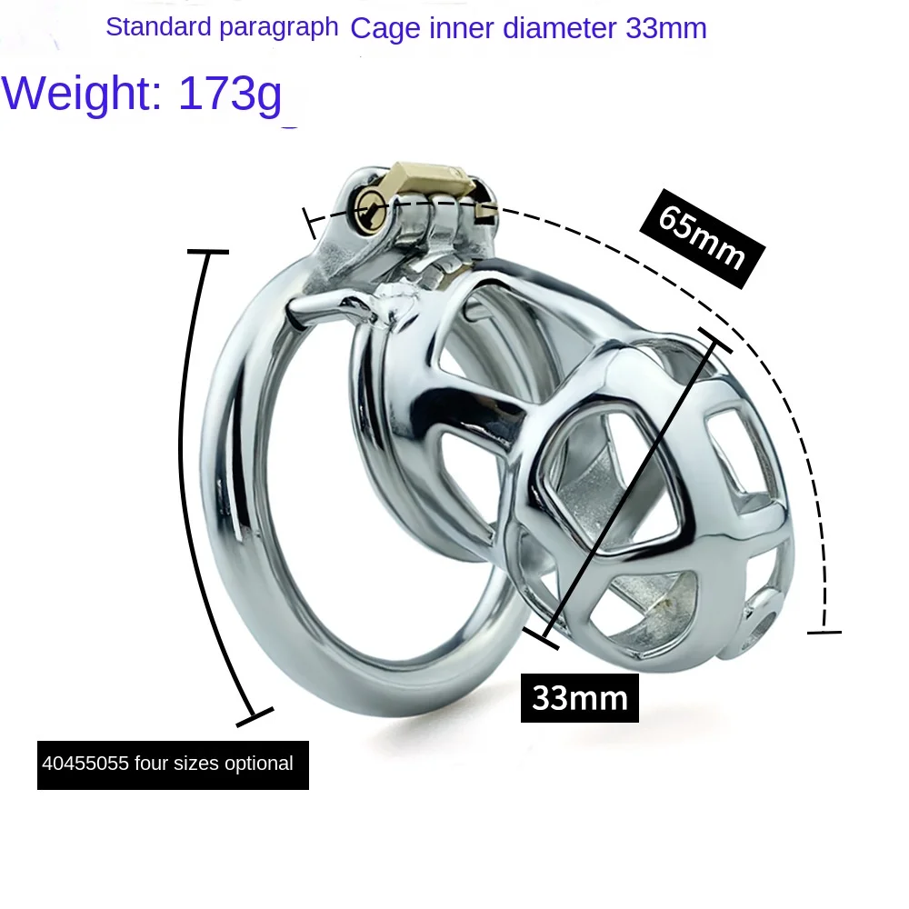 New Stainless Steel Cobra Standard Lock Cylinder Hidden Lock Chastity Lock Smooth Anti-escape Control Chastity Device