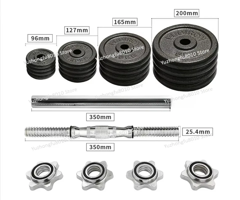 Cast Iron Sales Gym Free Strength Weight Training Connector Option Dumbells Adjustable 50kg Barbell Dumbbells