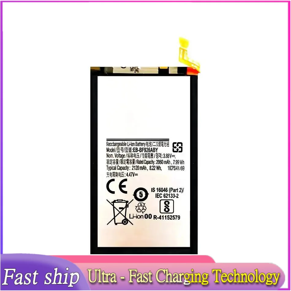 EB-BF926ABY Батарея мобильного телефона Надежная замена 2120 мАч для Samsung Galaxy Z Fold 3 5G
