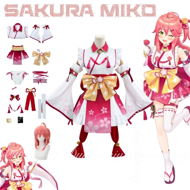 홀로리브 게이머 버추얼 앵커 사쿠라 미코 신사 소녀 디지털 사쿠라 신사 제로 유튜브 코스프레 의상 풀세트