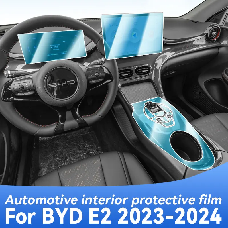 

For BYD E2 2023 2024 Gearbox Panel Navigation Screen Automotive Interior TPU Protective Film Cover Anti-Scratch Sticker