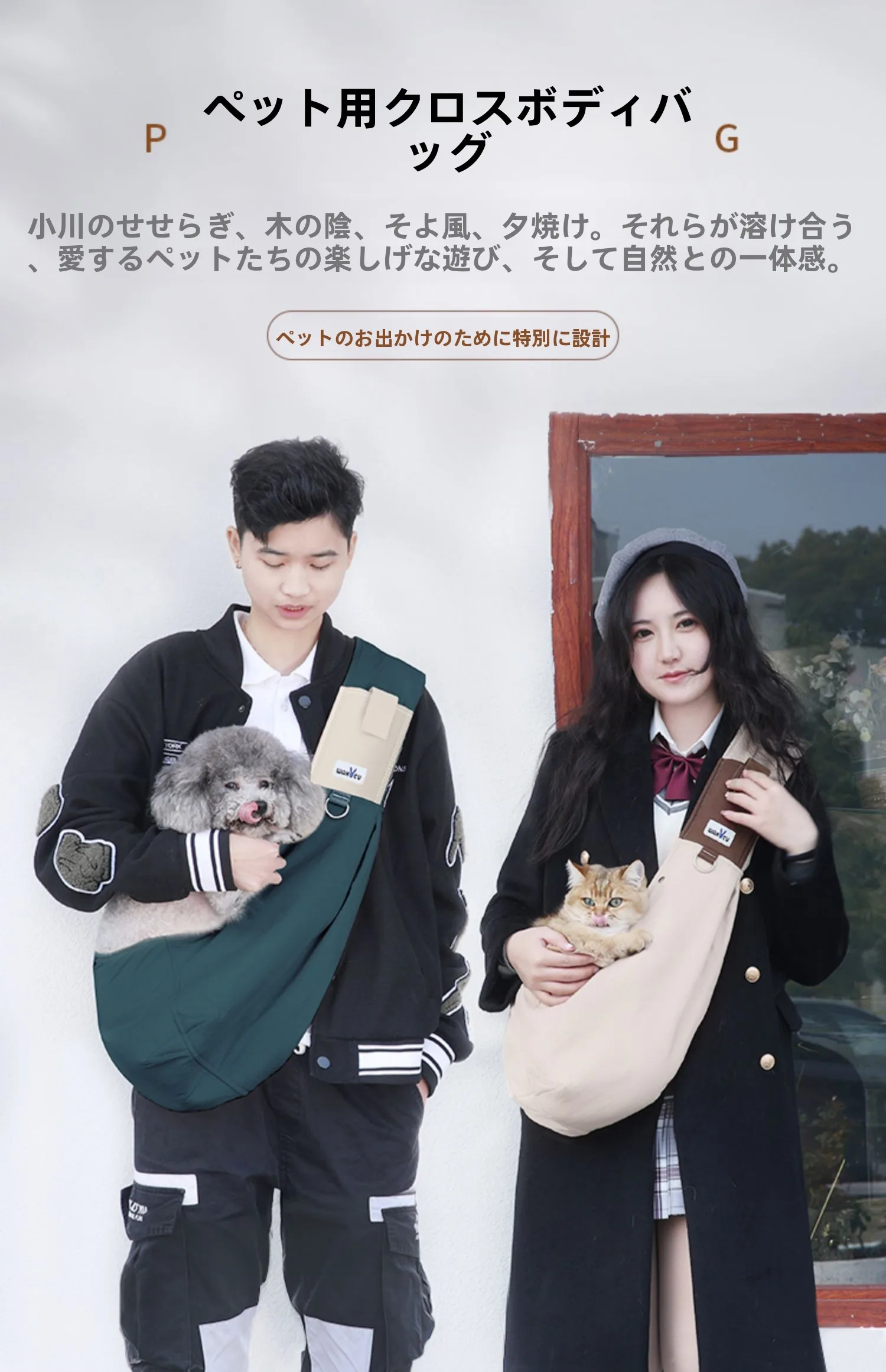 wakytu-portable-breathable-dog-bag-single-shoulder-slant-outgoing-pet-bag-creative-pet-carrier-for-travel-bag