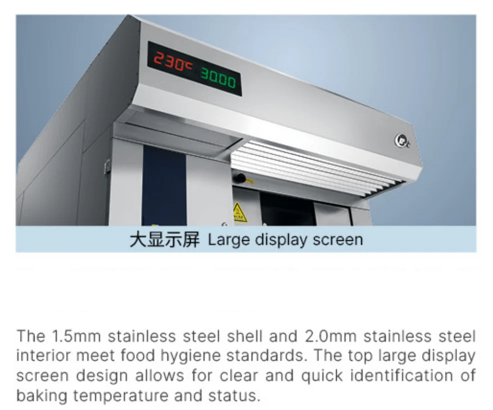 FOODLINE Customized Commercial 32-Tray Rotary Oven Gas/Diesel/Electric-Sale Bread Baking Trolley Italian Design Fruit Corn 380V