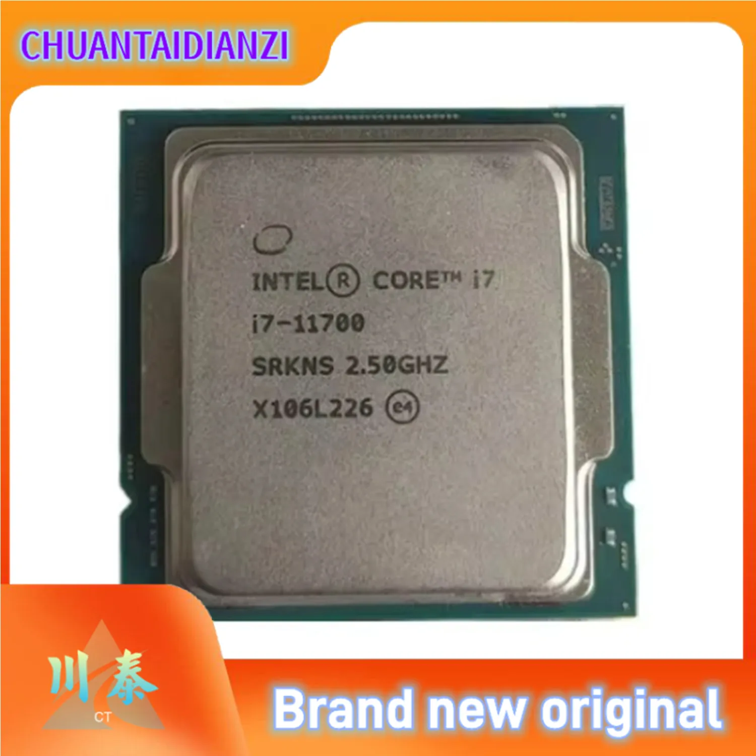 Core I7 11700 Desktop Processor CPU 8 cores up to 4.9GHZ LGA 1200 Motherboard support B560