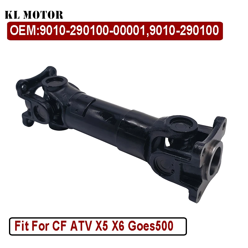 

Приводной вал, передний трансмиссионный вал для CF 500 600 CF500 CF625 9010-290100-00001 9010-290100