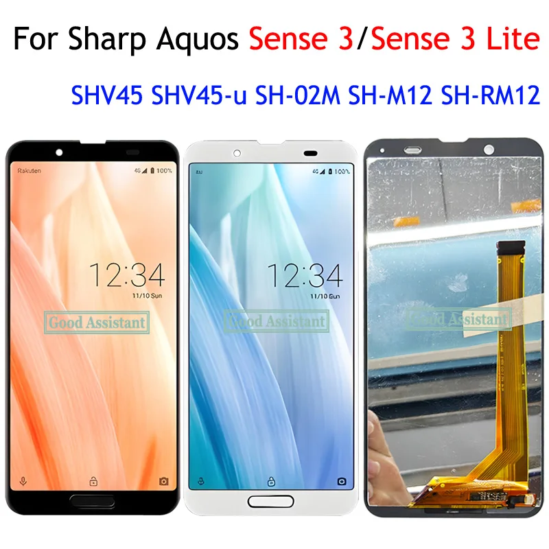 For Sharp Aquos Sense 3 Sense 3 Lite SHV45 SHV45-u SH-02M SH-M12