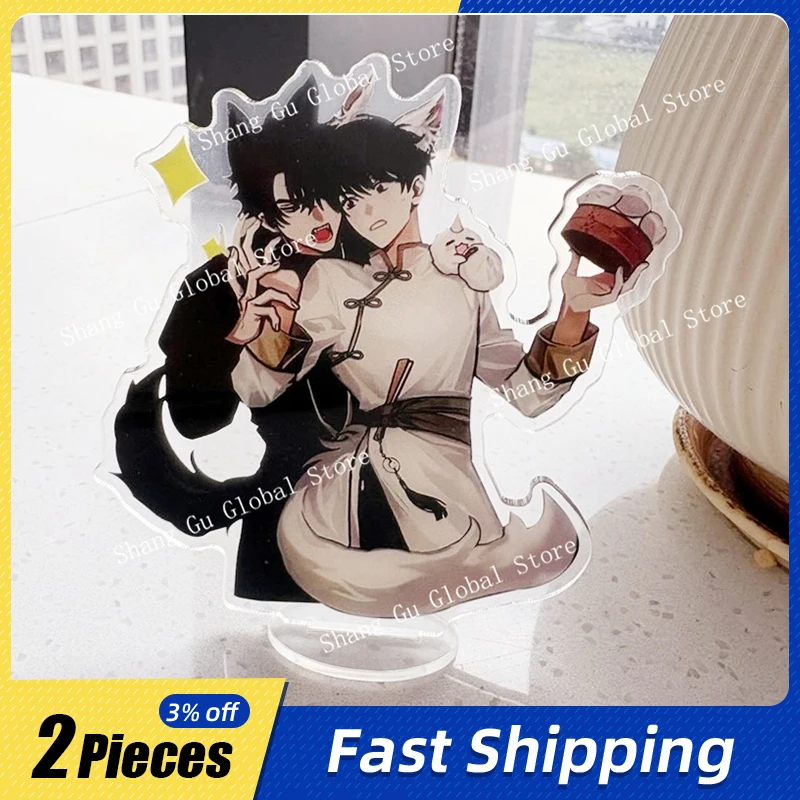 

10cm/3.93in Omniscient Reader’s Viewpoint Standing Plates Anime Peripherals Acrylic Jin Duzi Liu Zhonghe Collectible Decoration