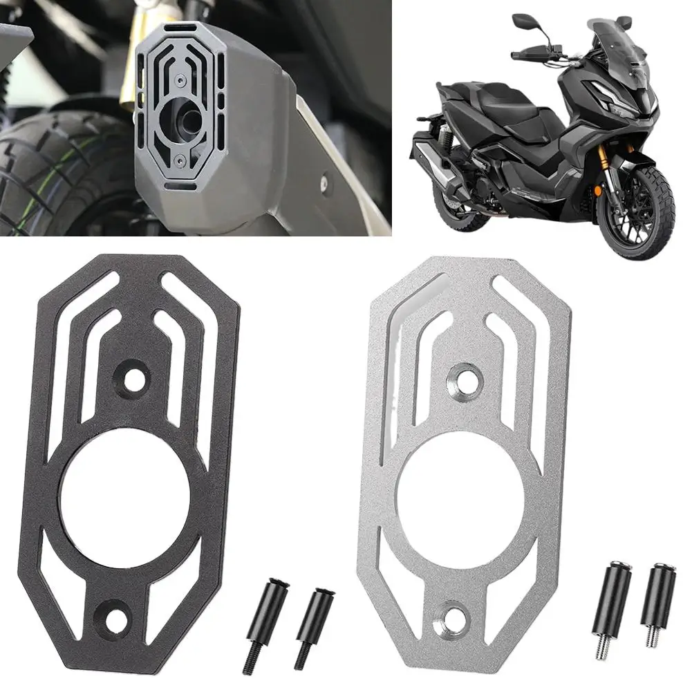 دراجة نارية مناسبة لهوندا Adv350 استعادة الملحقات العادم الأنابيب الذيل نهاية غطاء الزخرفية العادم الذيل غطاء معدني