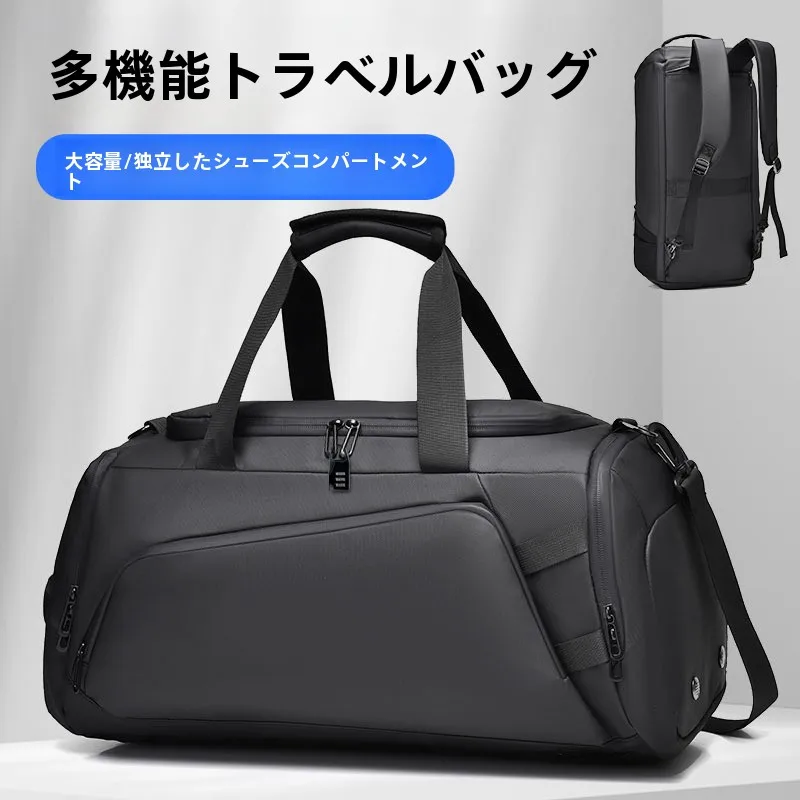 sac-de-sport-pour-homme-grande-capacite-sac-de-voyage-a-bandouliere-sac-de-sport-a-main-avec-separation-humide-sec-sac-a-dos-de-voyage