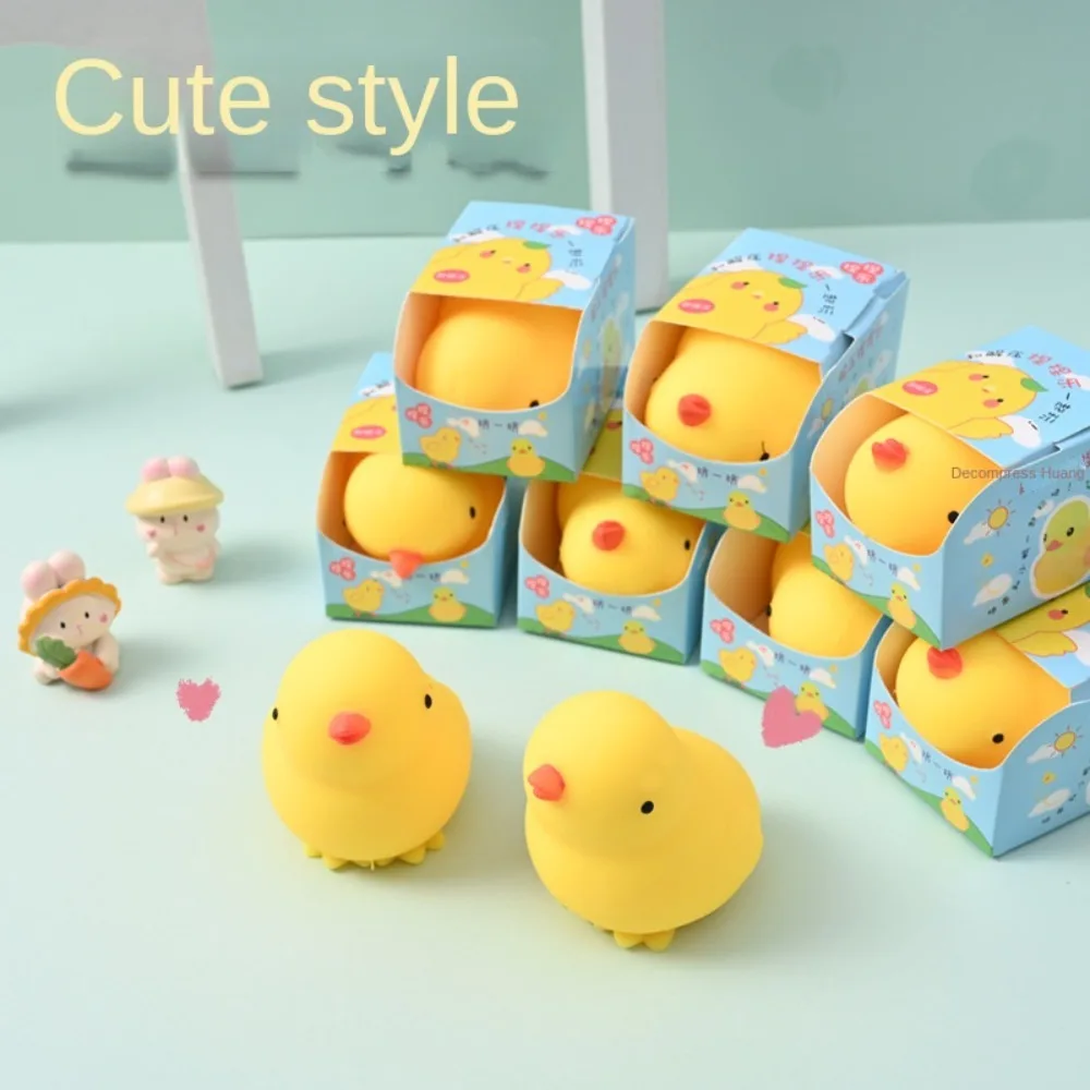 

Birthday Gift Duck Slow Rising Squeeze Toy Cartoon Rebound Ball Slow Rebound Toy Tpr Animal Stress Relief Toy Party Favors