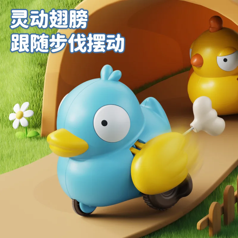 Creative Fun Pull String Bird Resistant Sliding Animal Wings Will Move Baby Learning Crawl Catch Grip Toy Puzzle Cognitive Toy