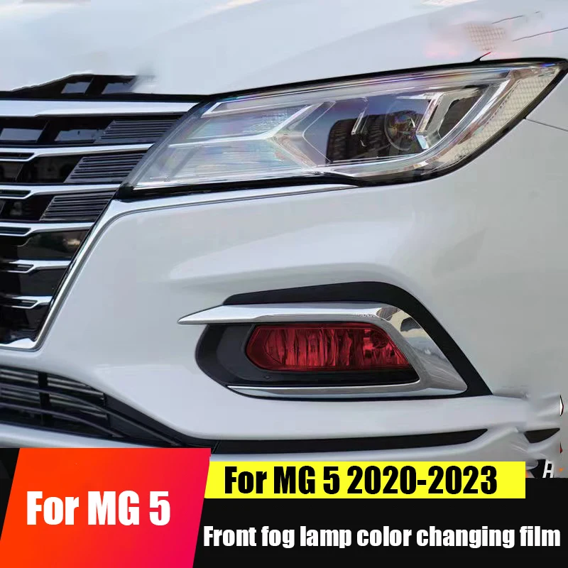 For MG 5 2023 2022 2021 2020 Fog light daytime running light color changing film Personalized tail light color changing film