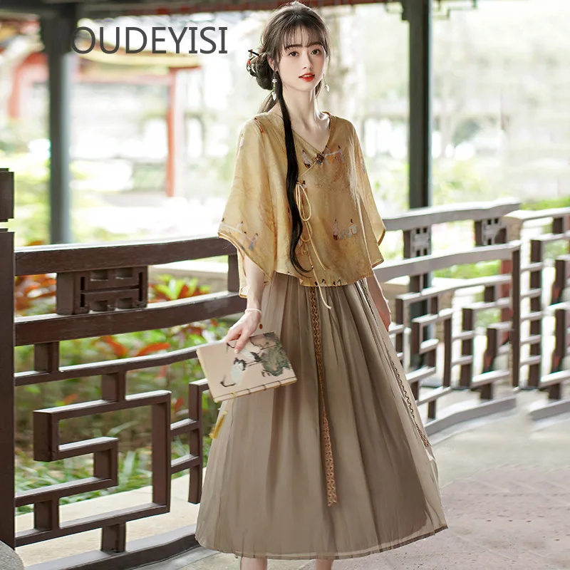 

YOUDEYISI New Chinese Style Printed Sling Shirt, V-Neck, Straps, Triple Sleeve, Bell Sleeve Hanfu Skirt