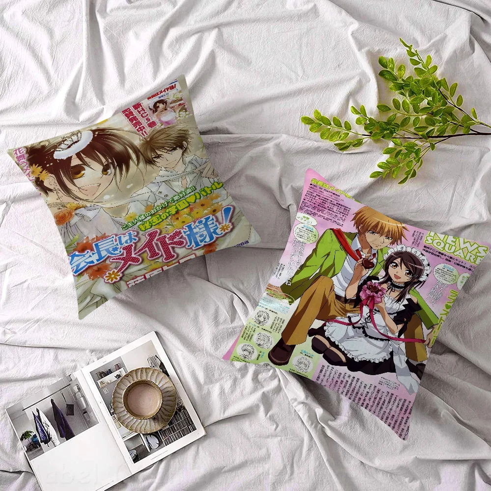 Japanese Anime Maid SamaPillowcase Toon Gift Cushion Cover Bedroom Home Sofa Chair Seat Decor Pillow Case