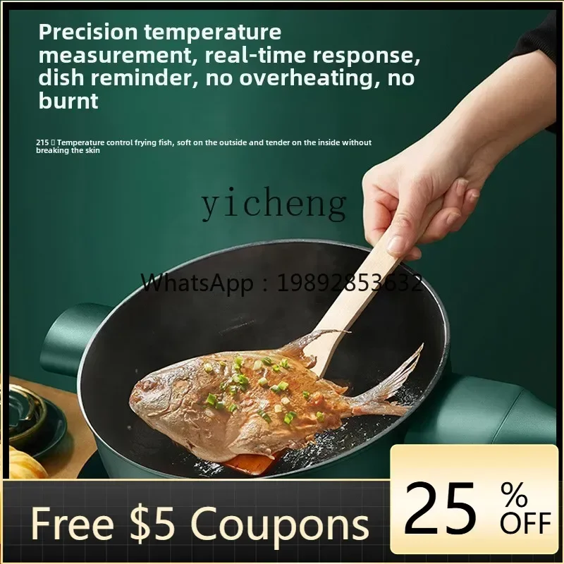 

A1 induction cooker household small multi-functional integrated high-power battery stove