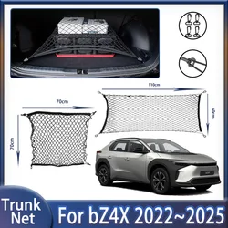 Car Trunk Net For Toyota bZ4X Accessories 2022 2023 2024 2025 Wear-resistant Cargo Holding Luggage Nylon Organizer Auto Interior
