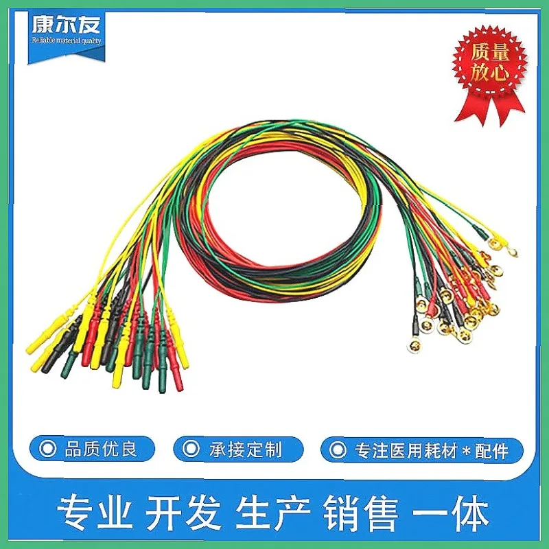 Gold-Plated EEG Electrode Lead Wires, Reel-Packaged Brain Monitoring Cables for EEG Machines