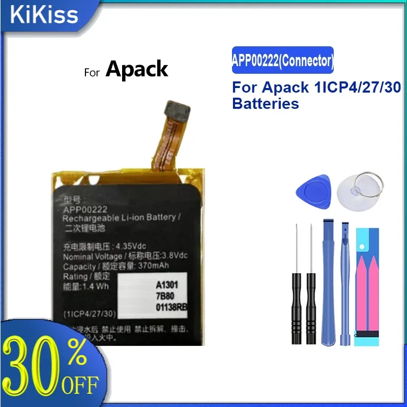 For Apack 1ICP4/27/30 Batteries APP00222 370mAh Battery