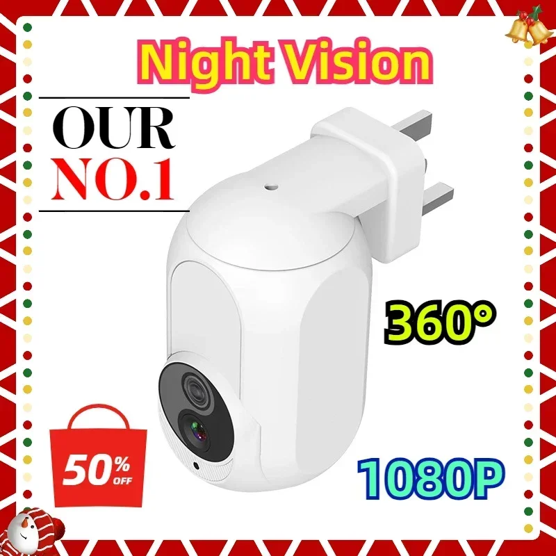 1080P Surveillance Home Security Protection Night Vision LED Lamp Light IP Cameras Wall Plug in Camera Wifi 360°