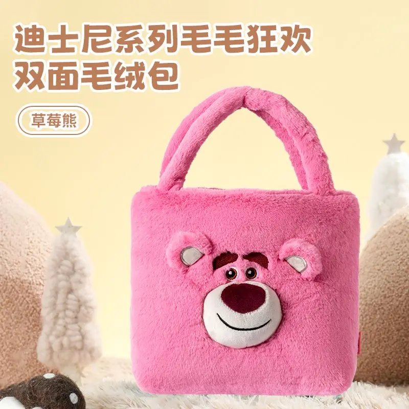 Miniso Disney Animatiechip En 'Dale Sullivan Lotso Dubbelzijdig Ontwerp Pluche Draagbare Lunchbox Opbergtas Schoudertas