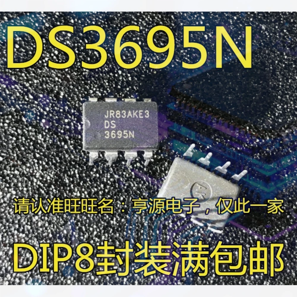 1-20PCS 6C596 TPIC6C596 TPIC6C596DR OPA2353UA OPA2353 OPA2353U D20NF06L 20NF06LT4 20NF06L DS3695N DS3695