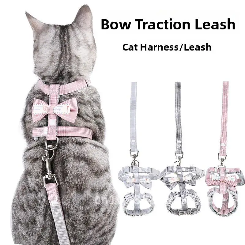 

Anti slip adjustable I-shaped chest harness with butterfly bow, cat traction rope, pet supplies